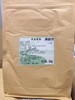 南喆羽  凤凰单丛（鸭屎香) 300g/包  1:40 12分钟 广东茗茶适用于香水柠檬、青柠檬茶 商品缩略图0