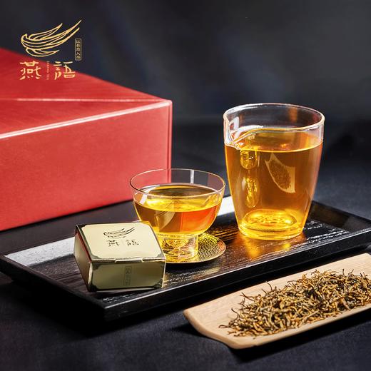 燕语国宾红茶礼盒 商品图2