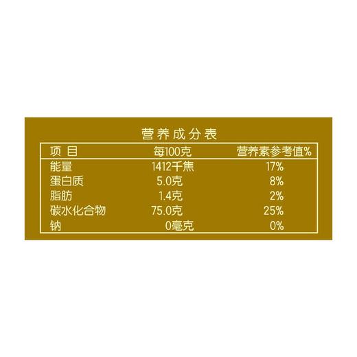 【包邮】金龙鱼 御品稻花香大米粳米5kg 商品图5