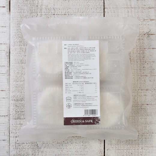 什锦素包320g Mixed Vegetable Steam Buns 商品图2