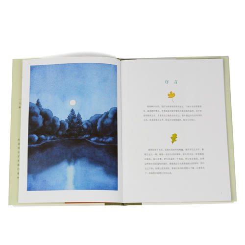 瓦尔登湖：奇想国童书·世界经典图画书 商品图3