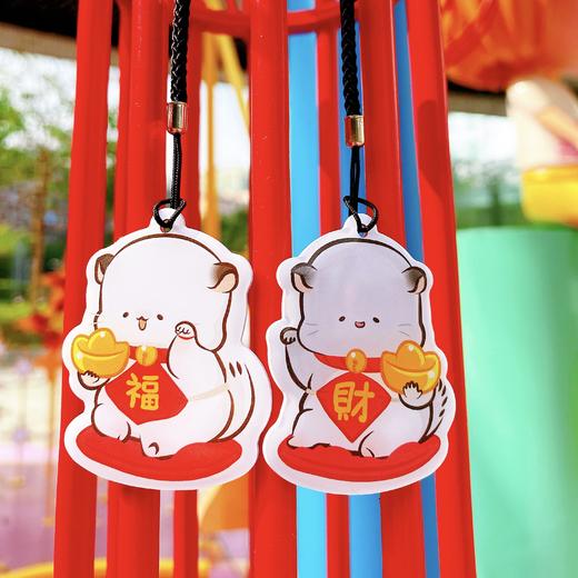 广州地铁四毛全国一卡通羊城通纪念卡（不含充值金） 商品图6