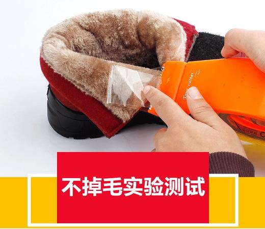 回力棉鞋加厚加绒防水男靴女靴雪地靴厚底高帮 商品图3