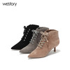 westory秋冬新款细跟系带短靴真皮尖头绒面靴子W274S80171 商品缩略图2