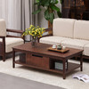 【现代实木风-NJT2202C03茶几】现代实木/现代简约/客厅/北美黑胡桃/实木茶几 商品缩略图3