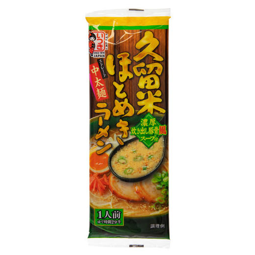 五木日式拉面博多白汤味久留米浓汤味1人份 105g（014394） 商品图0