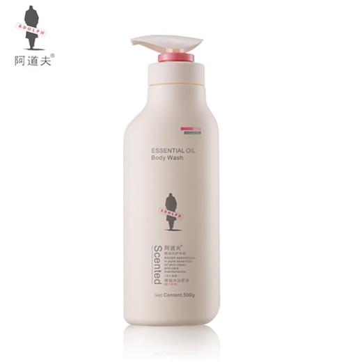 阿道夫精油沐浴原液（魅力经典）500ml 商品图1