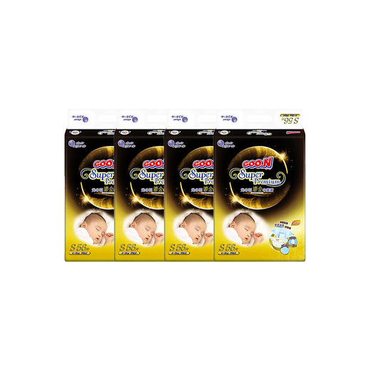 鎏金 纸尿裤 | 箱装｜ 大王GOO.N 鎏金系列环贴式婴儿纸尿裤S-M -L｜尿不湿尿布纸尿片 一箱4包装  （新旧款随机发~） 商品图0