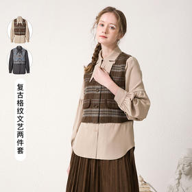 famecoco范可儿衬衫马甲两件套女休闲时尚套装F211EC006