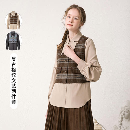 famecoco范可儿衬衫马甲两件套女休闲时尚套装F211EC006 商品图0