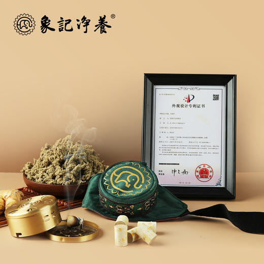 分销【通用单联】艾灸盒/套装--54柱艾柱+铜盒+布套+穴位图/无烟艾灸套装/随身灸 商品图10