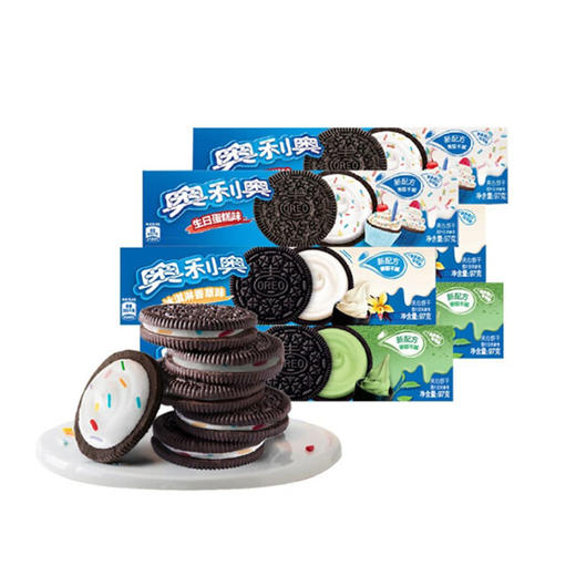 奥利奥生日蛋糕味夹心饼干【194g】 商品图1