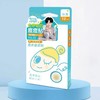 护妍天使隐形净痘贴(日用12贴)-普通型 商品缩略图1