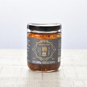 油葱 The Oil Spring Onion