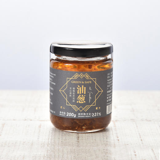 油葱 The Oil Spring Onion 商品图0