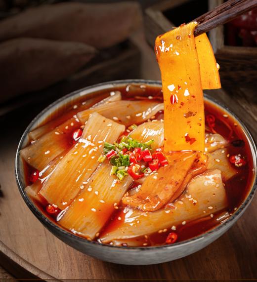 臻鲜宽粉火锅粉调料3袋宽粉1袋火锅粉料