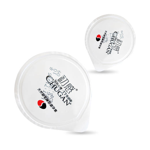 初感避孕套 商品图2