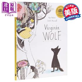 【中商原版】Isabelle Arsenault：VIRGINIA WOLF 小狼维珍尼 精品绘本 儿童亲子故事绘本 精装 英文原版 5-8岁