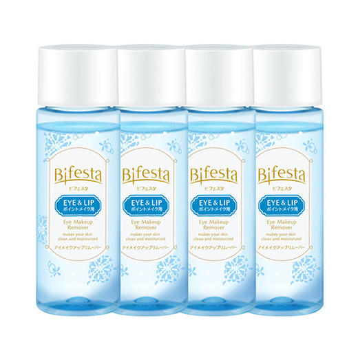 缤若诗眼唇卸妆液145ml 商品图3