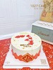 1027CAKE | 乔迁之喜 简约 商品缩略图0