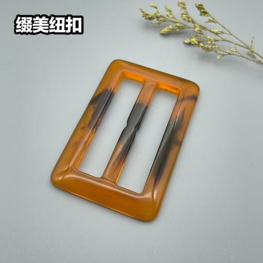 WY(整包购买) 商品图1