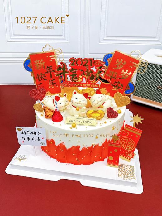 1027CAKE | 富贵招财猫  新年款式 猫猫 商品图2