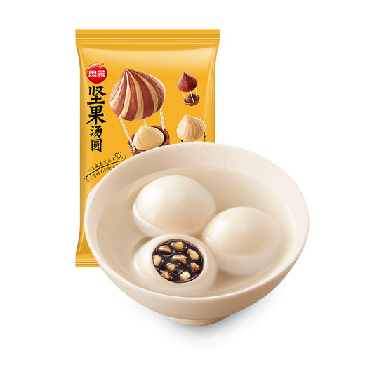 思念 玉汤圆 黑芝麻榛子坚果 320g 16只 早餐 点心 早茶甜品 商品图3
