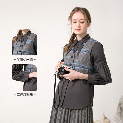 famecoco范可儿衬衫马甲两件套女休闲时尚套装F211EC006 商品图2