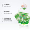 心相印卫生清毒湿巾 10片/包 独立装 商品缩略图1