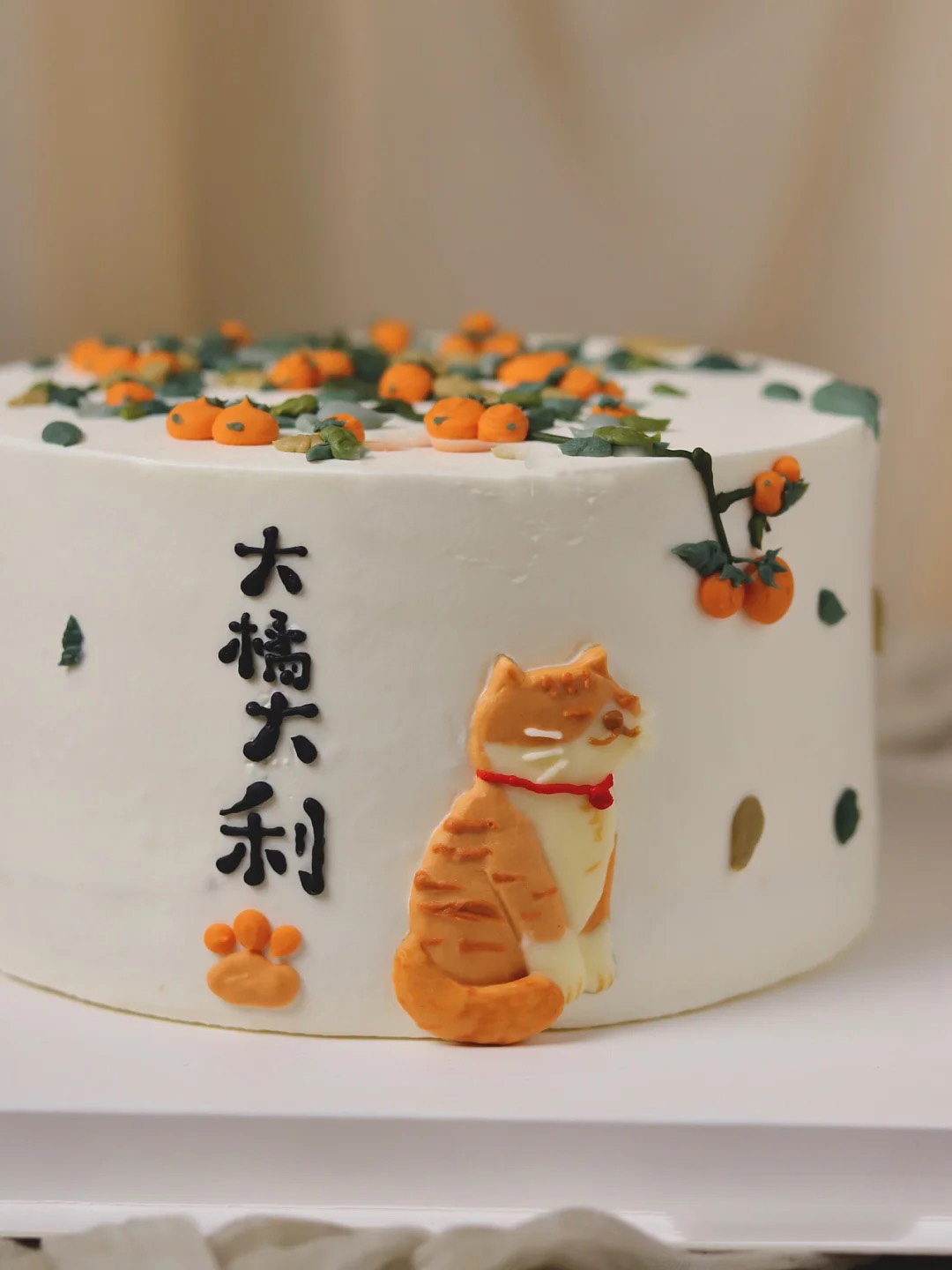 狮子家-手绘猫咪 大橘大利生日蛋糕 纪念日蛋糕 聚会 仪式感必备