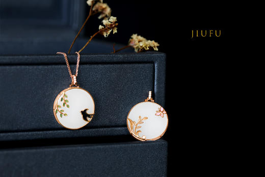 18K玫瑰金和田玉（白玉）镶钻吊坠--秋实/小圆牌直径15mm 商品图2