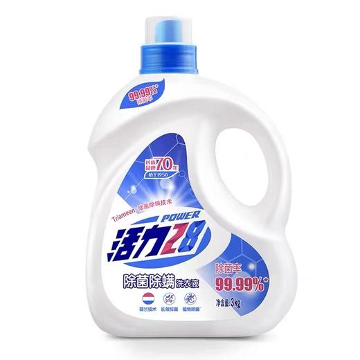 活力28除菌除螨洗衣液3KG 商品图0
