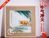 陈其松:釉上彩牛气冲天 商品缩略图0