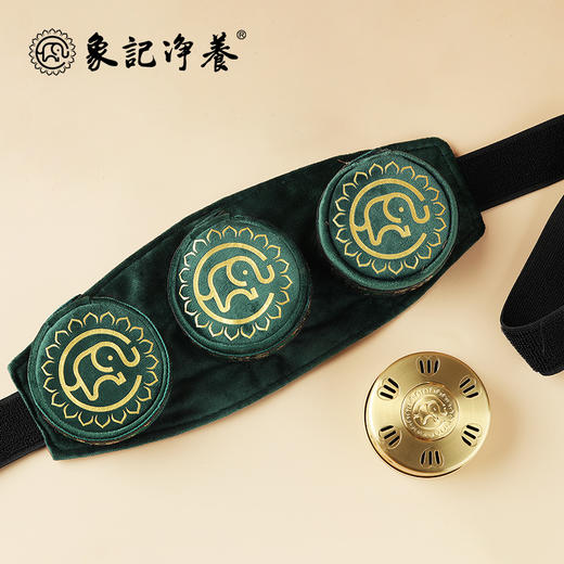 分销【腰腹三联】艾灸盒/套装--54柱艾柱+铜盒+布套+穴位图/无烟艾灸套装/随身灸 商品图8