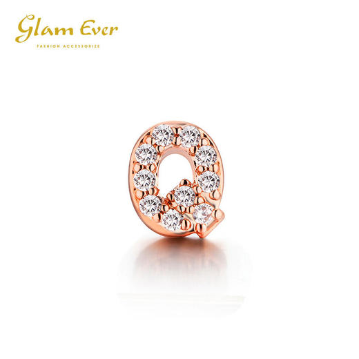 【已下架】积分换购 | GlamEver 全钻字母耳钉简约时尚创意耳环1个.潮快闪[福利品] 商品图6