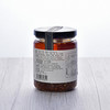 风味绍子酱 Spicy Pork Sauce 商品缩略图1