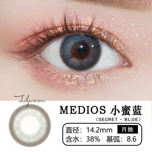Medios+小蜜蓝（月抛）2片装 商品图1
