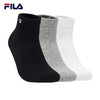 FILA 斐乐 男子低腰袜套装 2020新款透气柔软舒适运动低腰袜F13M048304F 商品缩略图0