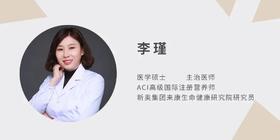 名师堂⎮ 盐与橙相遇的十分钟，是静等健康好时光的甜蜜