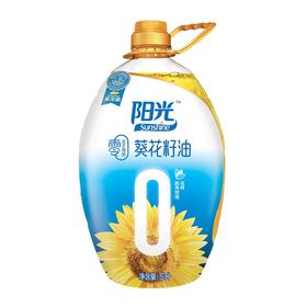 金龙鱼 食用油 阳光零反式脂肪葵花籽油5L葵花仁油5L