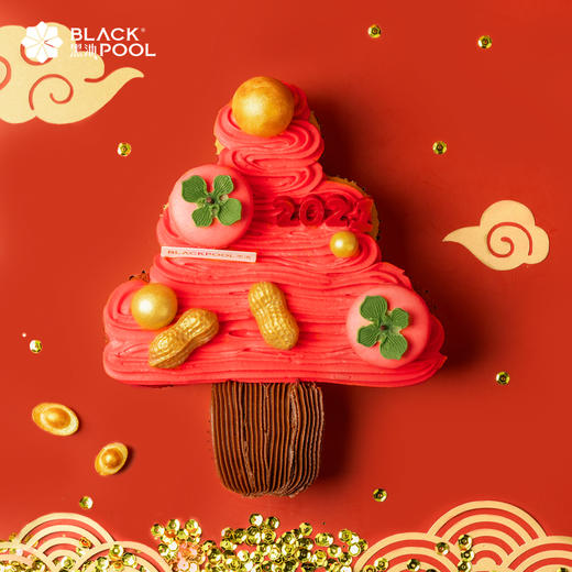 【开门红欢享套餐-立减246元】1磅牛气冲天+好柿花生+桃红酒 商品图4