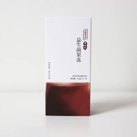 十几种果蔬综合发酵口感好的正安酵素益生菌果冻 15g*10条