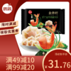 思念金牌虾 虾仁韭菜鸡蛋水饺480g 商品缩略图0