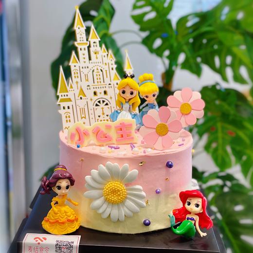 公主蛋糕（提前1天预定）插件随机搭配 商品图0