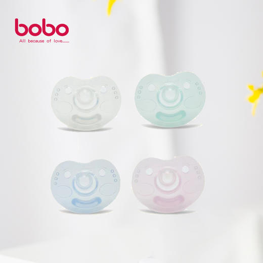 bobo婴儿亲柔全硅胶安抚奶嘴 安睡型 BN120 商品图2
