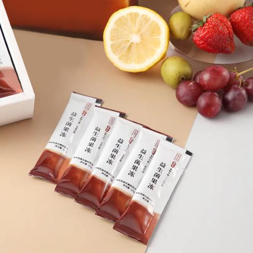 十几种果蔬综合发酵口感好的正安酵素益生菌果冻 15g*10条 商品图3