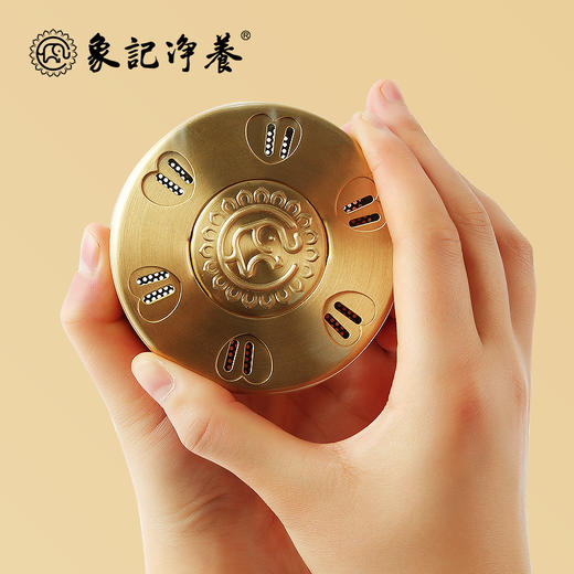 分销【通用单联】艾灸盒/套装--54柱艾柱+铜盒+布套+穴位图/无烟艾灸套装/随身灸 商品图12