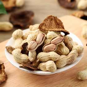  怕上火，吃陈皮花生！香港特首吃完后，一口气买了10罐！！ 