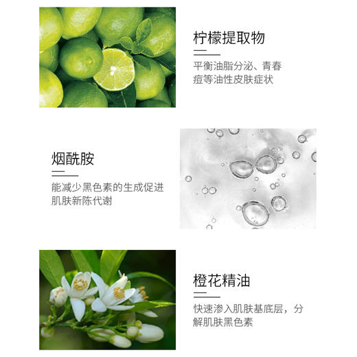 雅格狮丹紧致亮肤乳液100ml 商品图3