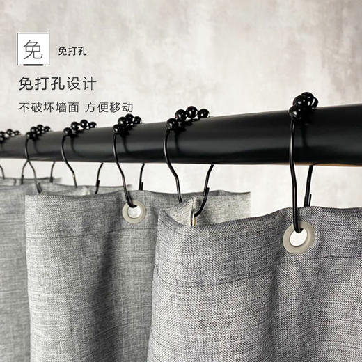 京彩免打孔伸缩型铝合金浴帘杆 商品图3